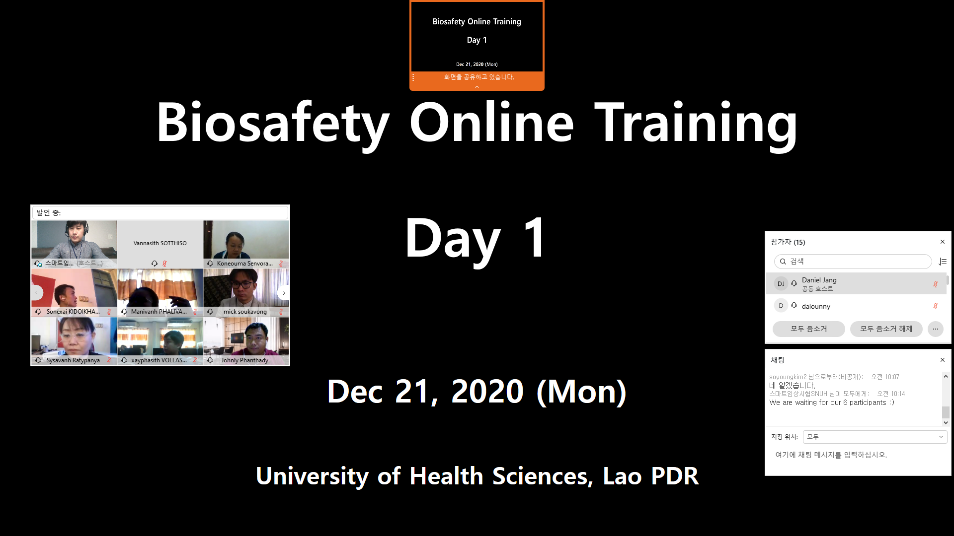 Online Training (Biosafety)